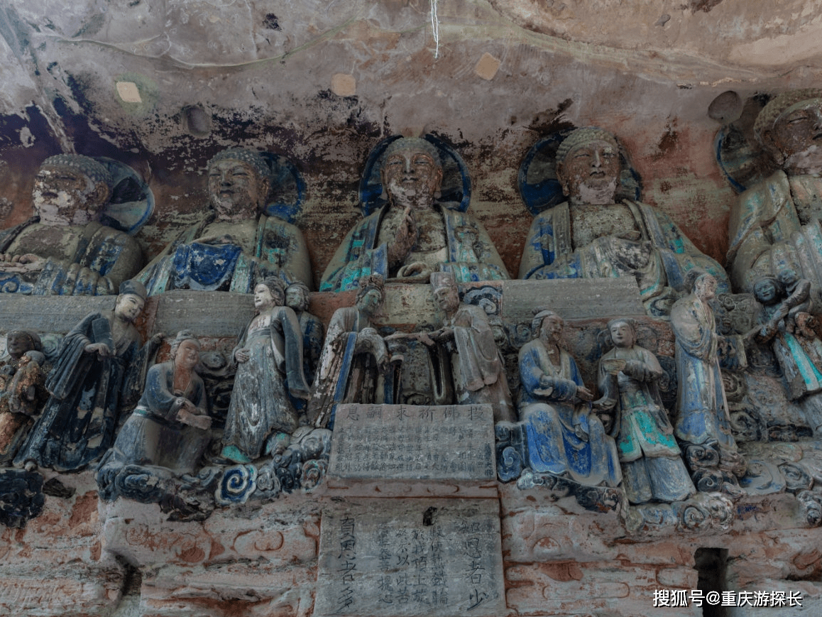 感受IM电竞 IM电竞平台重庆大足旅游魅力除了大足石刻这里还有许多好去处(图10)