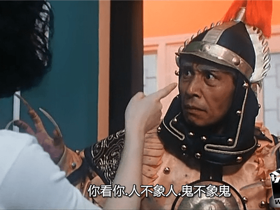 开心鬼救开心鬼女主三次婚姻二婚身价6000万三婚嫁给外国初恋男友