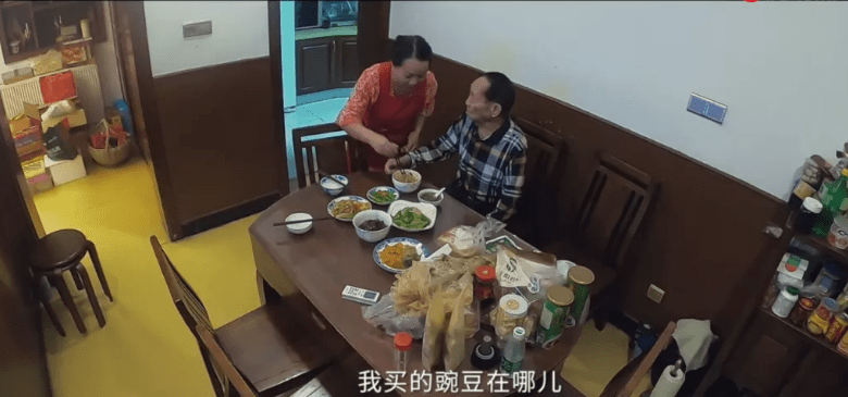 d70808021e854cebaf04a1e17f4e9783.png
