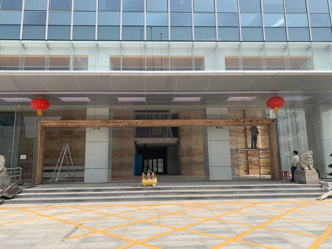 深圳市科尔达大厦全球招商