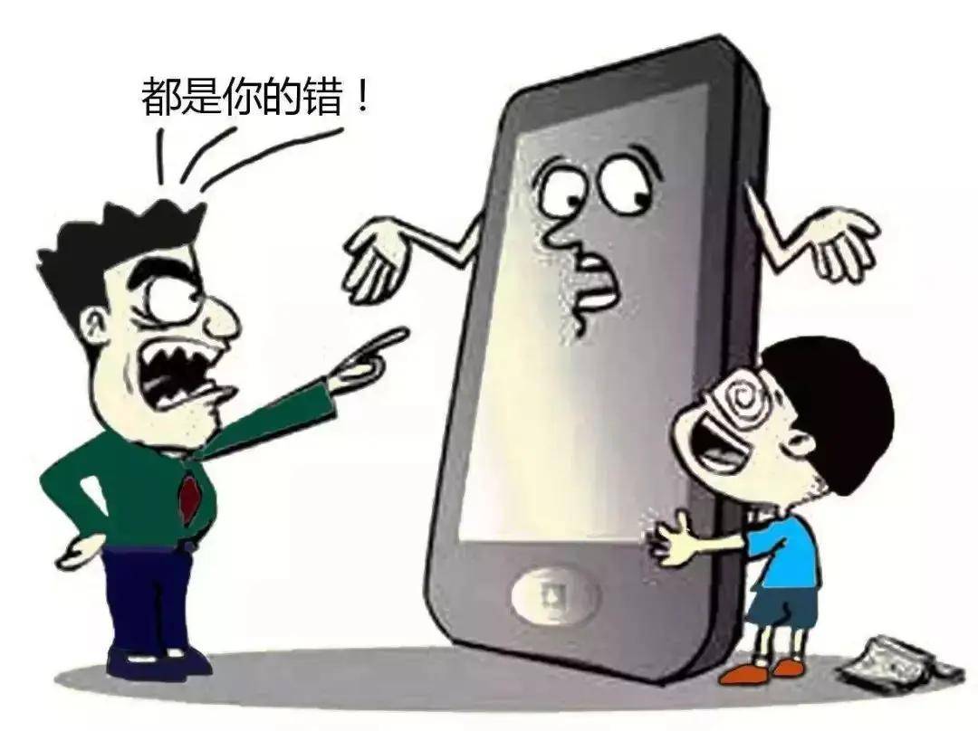 小作家|张珂菲:别玩啦,"手机控"