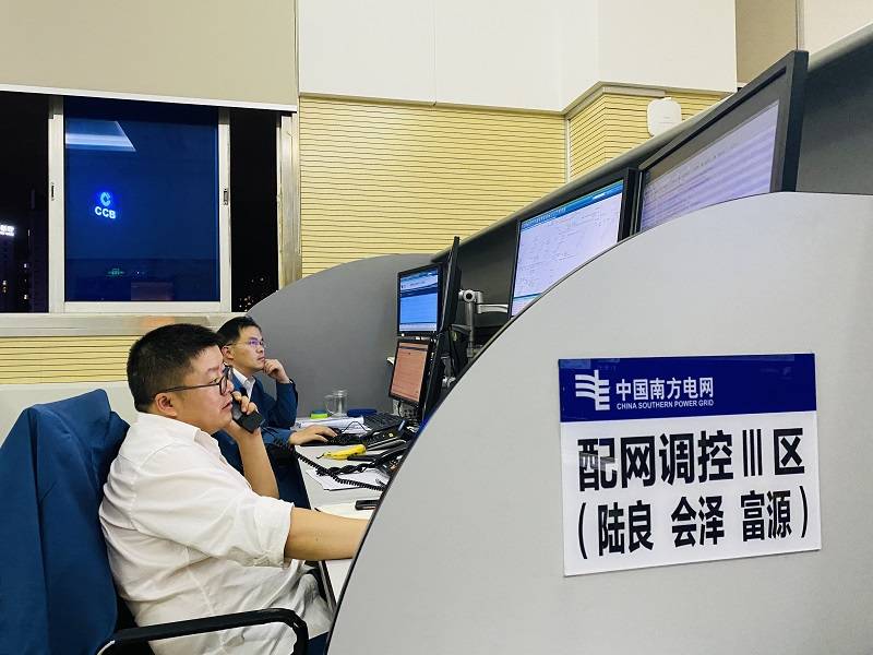 能源新闻头条官网 7da091828dfb47ec988b714d4cb4b77c.jpeg