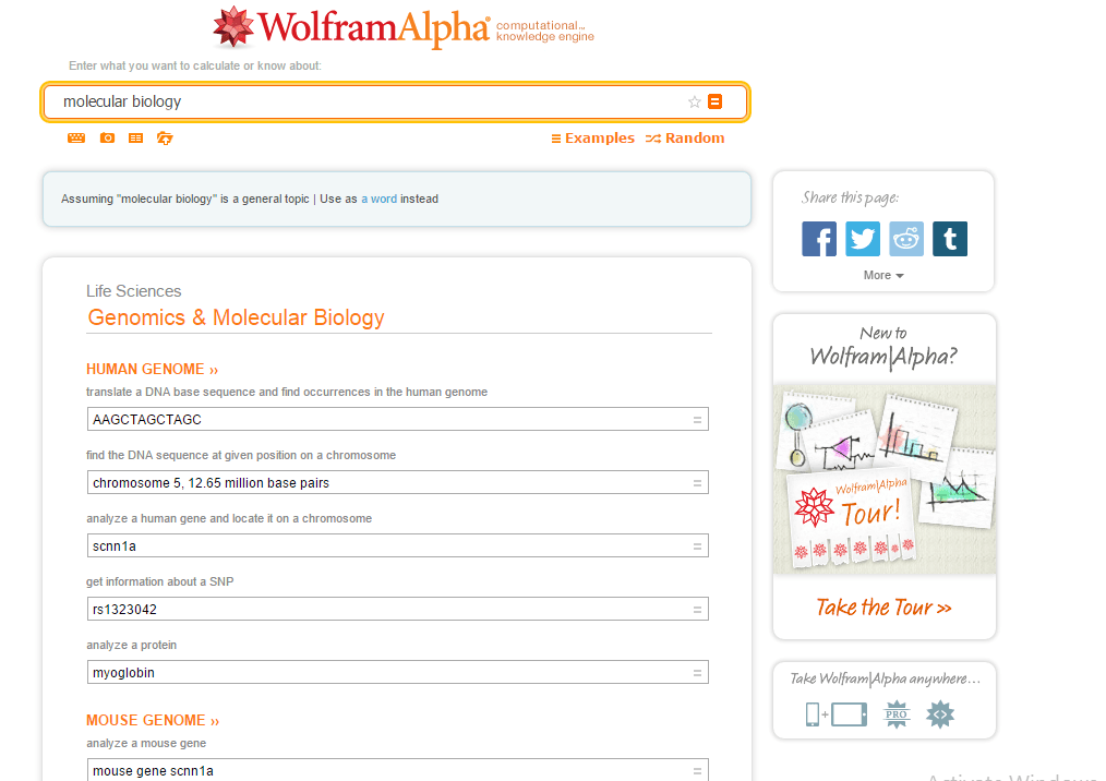 Wolfram|学术研究八大搜索引擎推荐