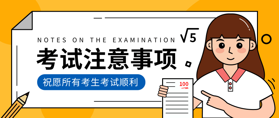 c910dc97200c435c8d61d1aee4c5a4c4.png
