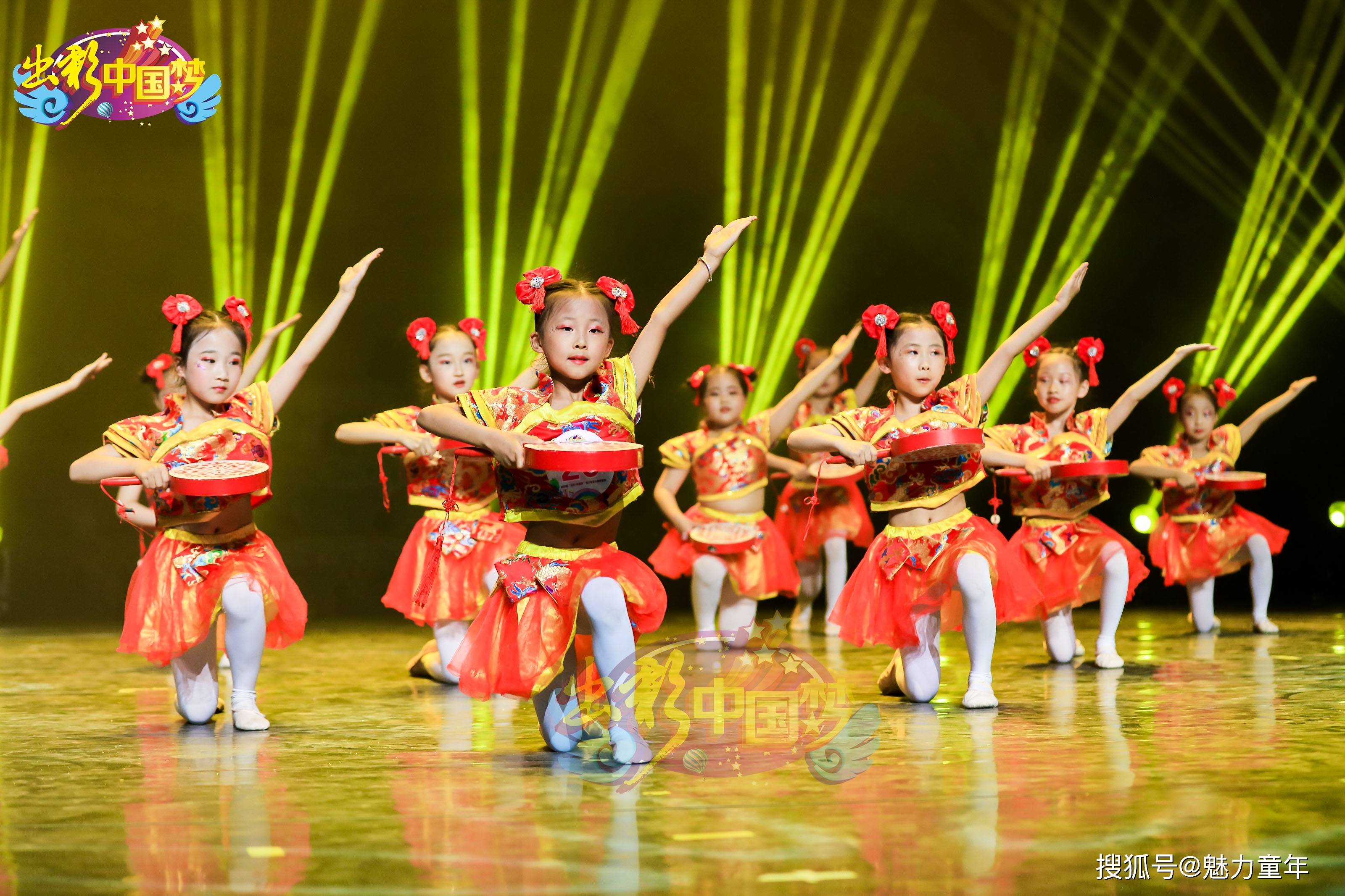 出彩·中国梦青少年艺术测评展演—《太平女儿鼓》