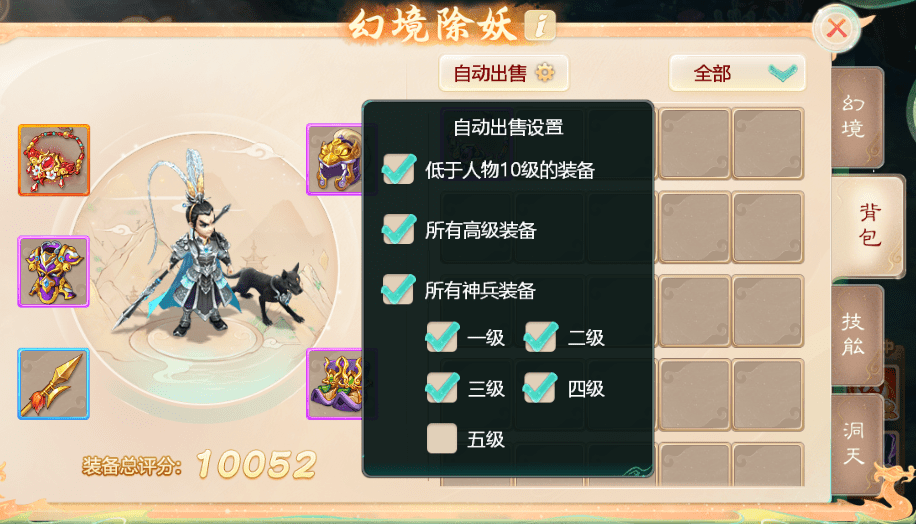 25f79c6a73494c4bb1b97f19db1c049b.png