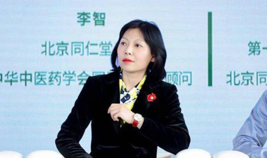 著名中医养生专家李智中医智慧养生