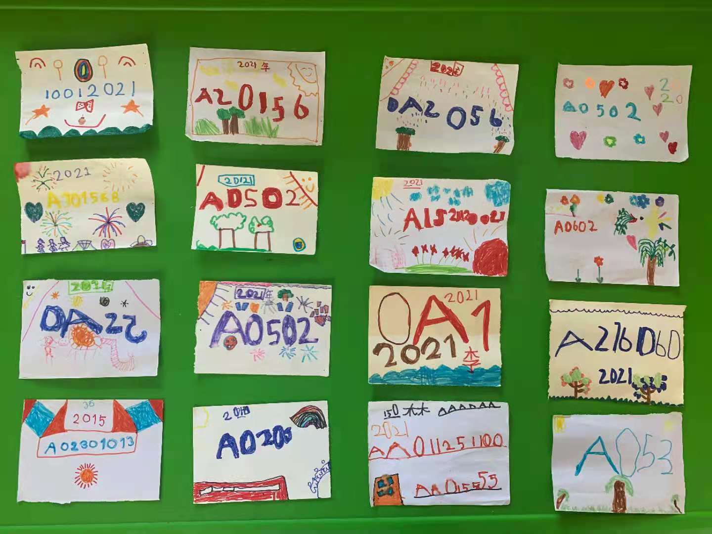 号码牌大班年段以马拉松活动作为主题课程,开展各种活动引导幼儿了解