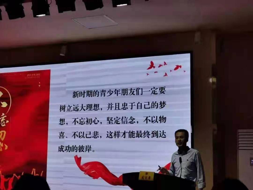 宝鸡陇县党史学习教育进校园传承红色基因育新人