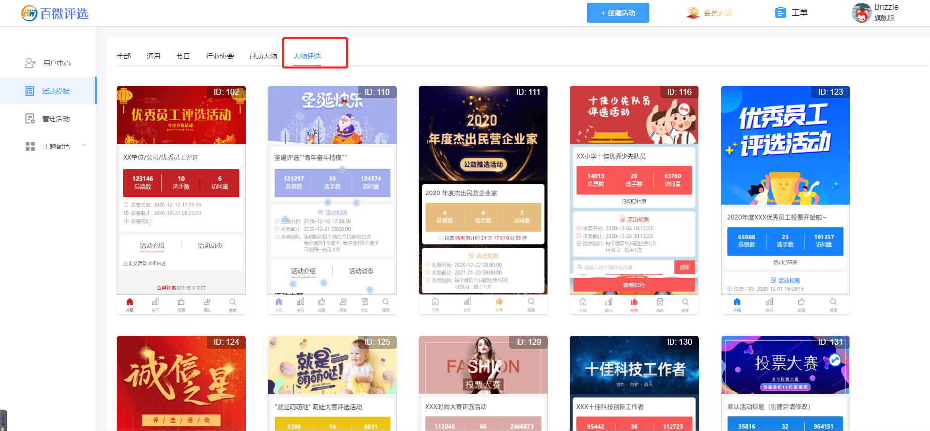 0309efe9c0334e229cdf479781b1bda8.png