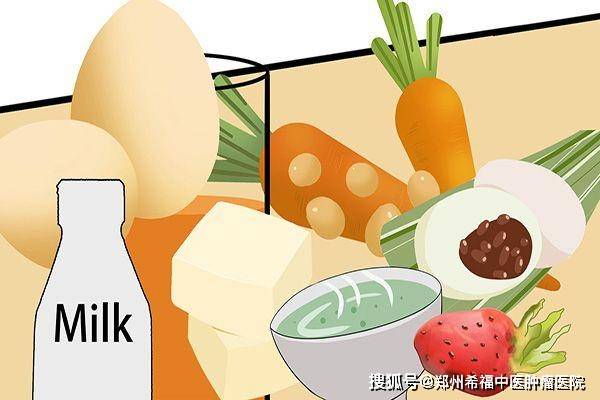 术后调理