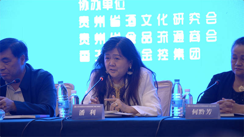 2021第106届美国巴拿马国际博览会将在京举办