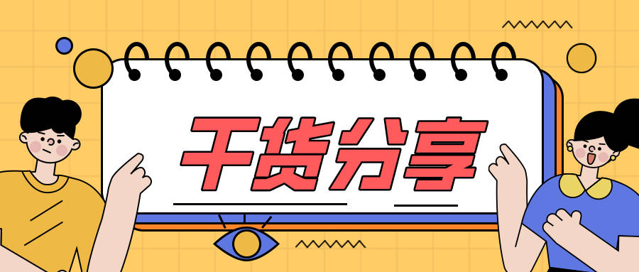 cf4814202f4849c99ec64d478a911125.jpeg