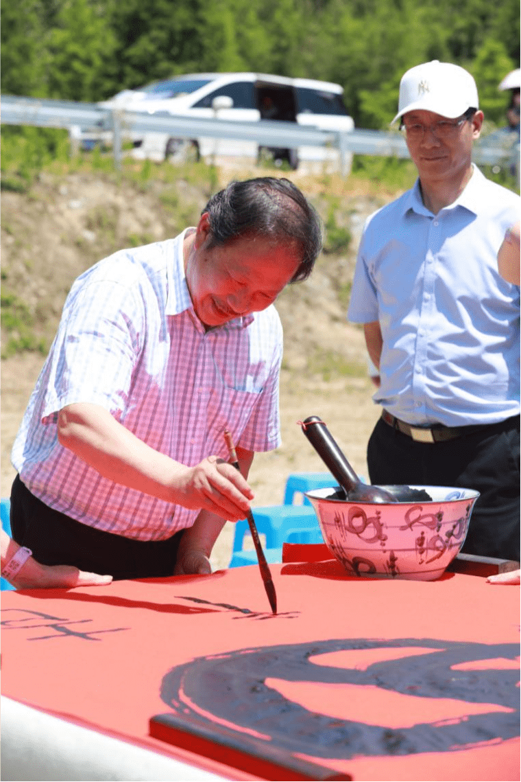 期间"中国书法艺术研究院会员—陈金槐献墨宝,祝福"诗画田园"乡村