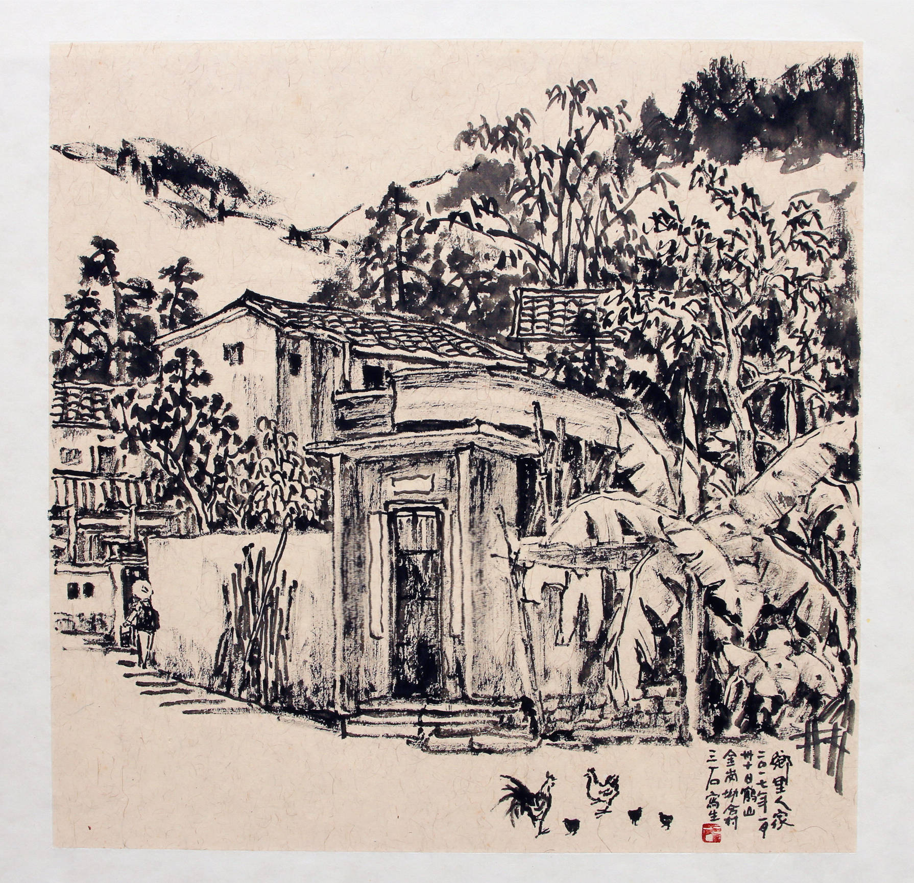 三石画家作品集(原稿)六