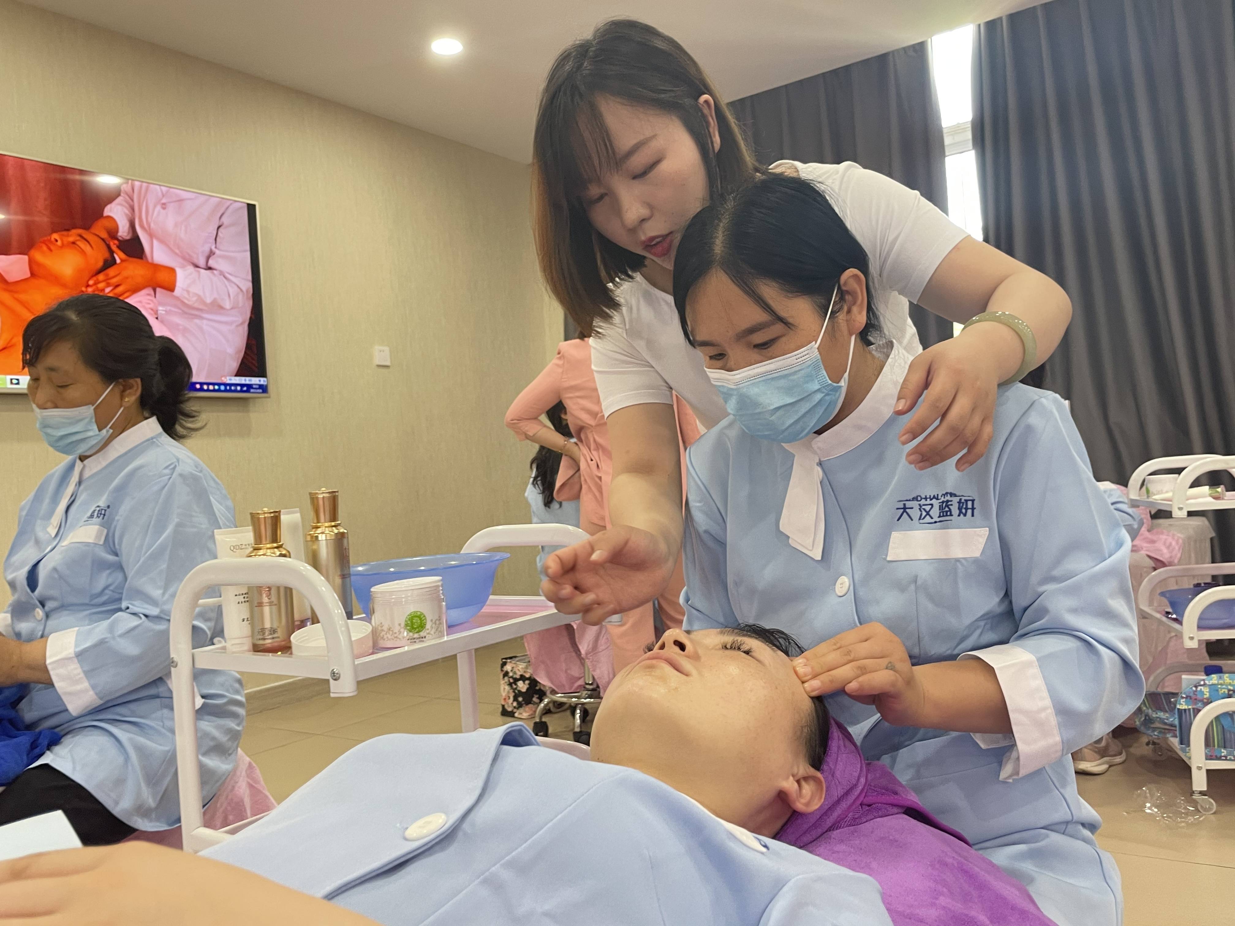 大汉蓝妍第19期店长培训圆满结束