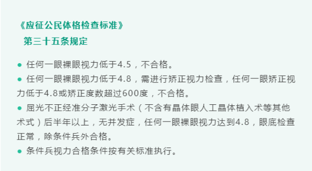 c304b926fbf44cc69ae80c99248b01c9.png