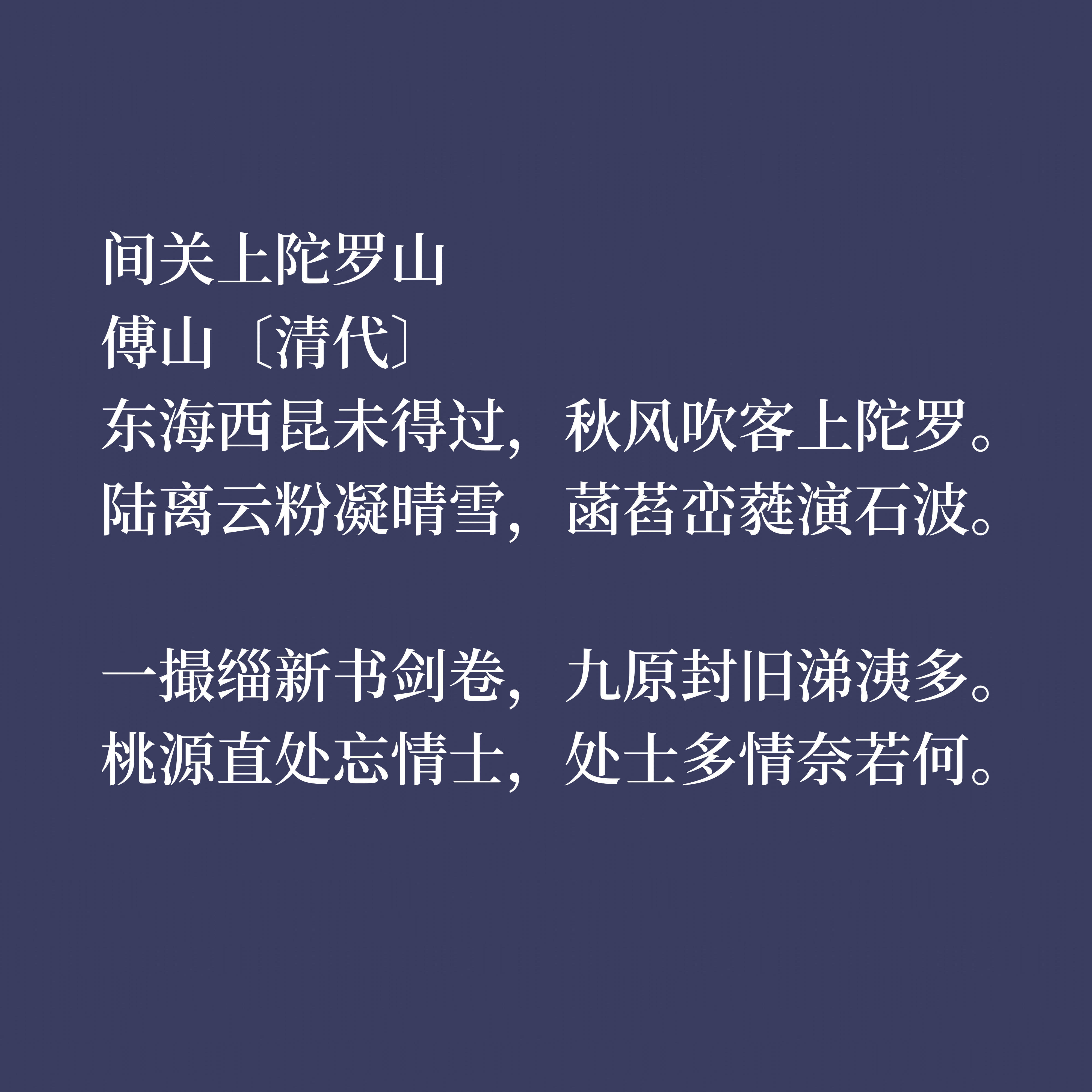 4d02121685fc4c899101c25fc81eb745.jpeg