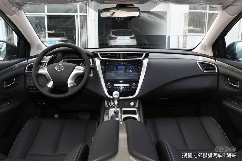 上海日产楼兰最高优惠32万元