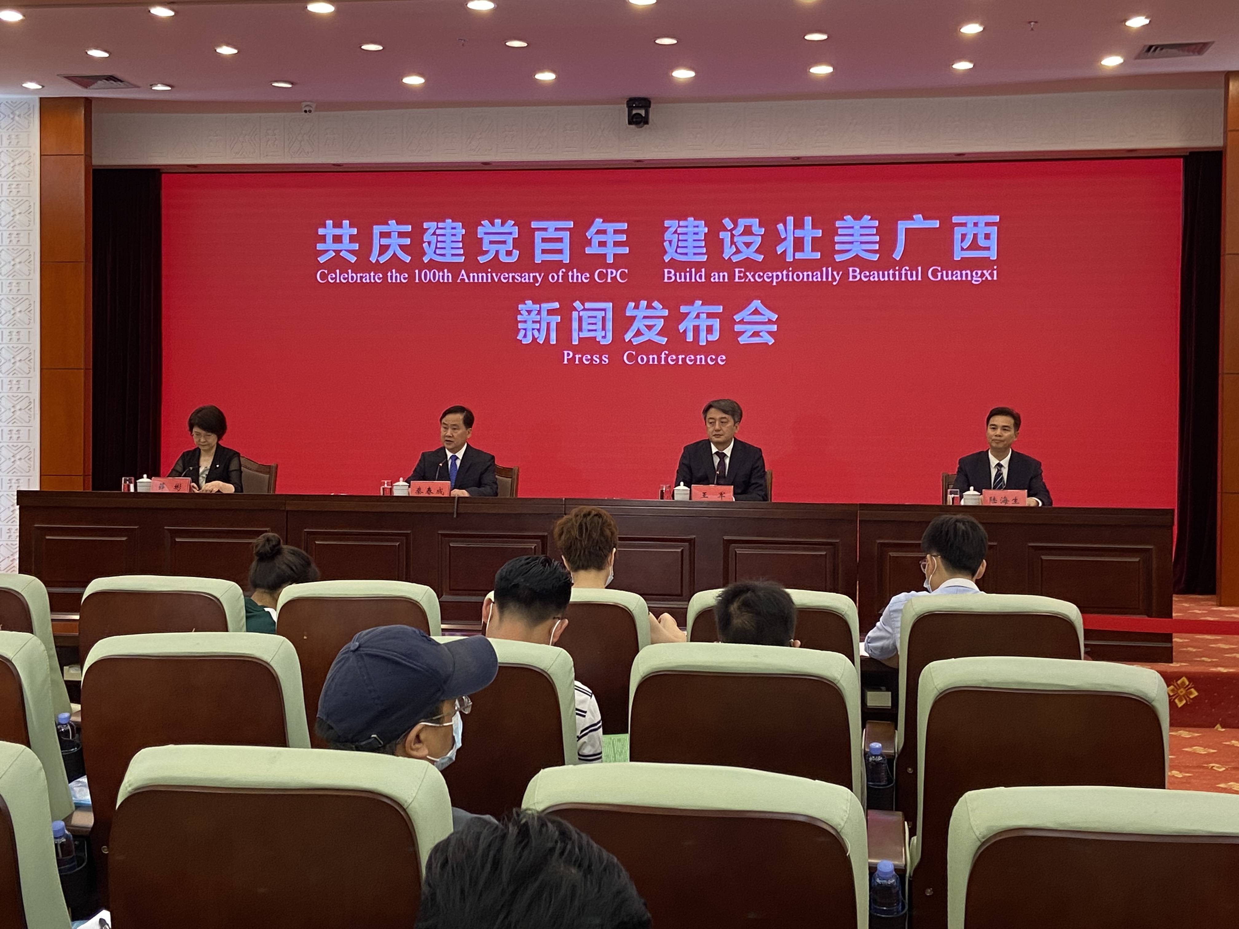 红色是底蕴长寿作名片河池市委书记携礼敬献建党百年