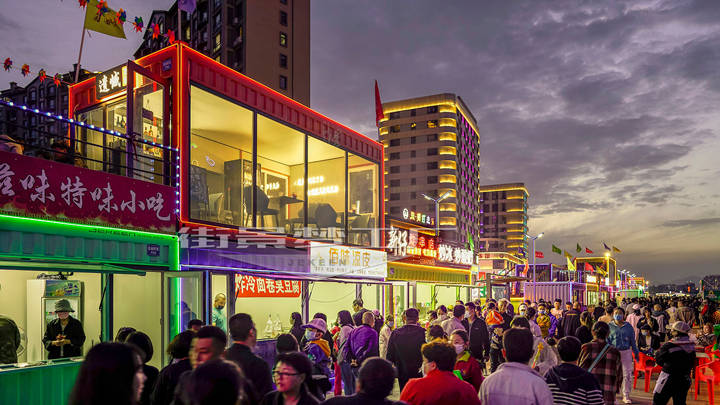 解锁辽宁夜经济葫芦岛兴宫中街网红集装箱夜市抢抓z世代消费者