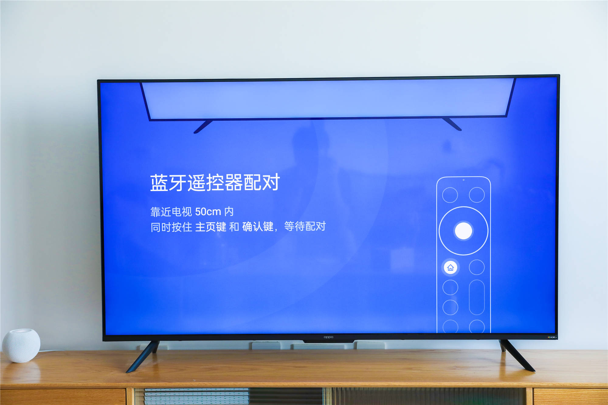 除了这些能看到的地方,oppo智能电视k9在安全性也十分用心,其通过了