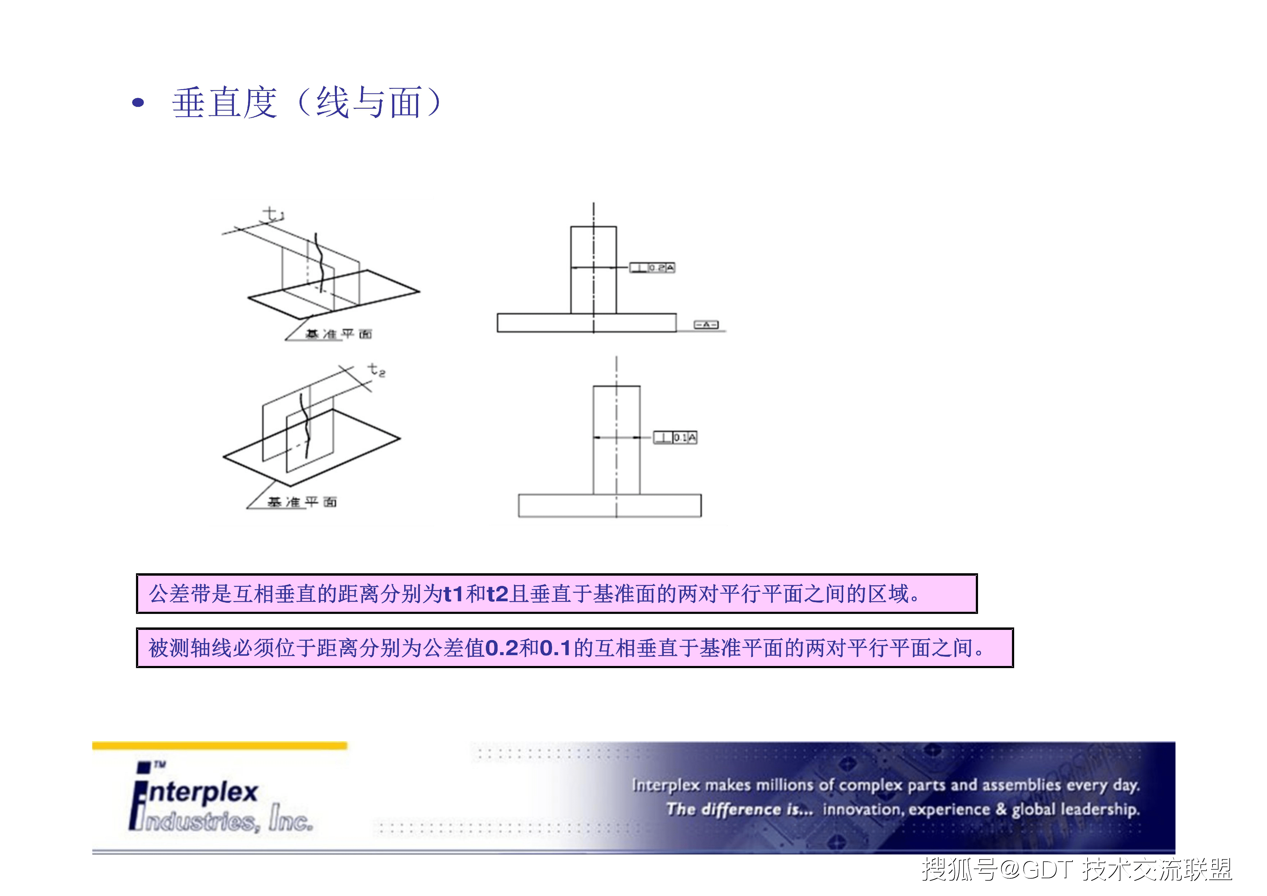 ad864a2ae27847efaad2db13fb86a419.png