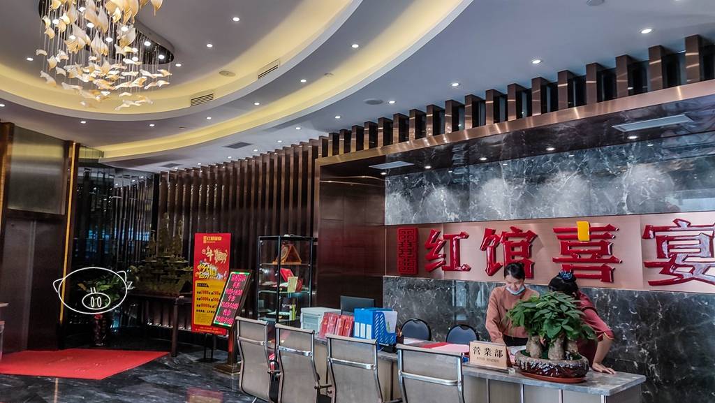 佛山探店红馆中空无柱大厅筵开百席特价菜性价比高