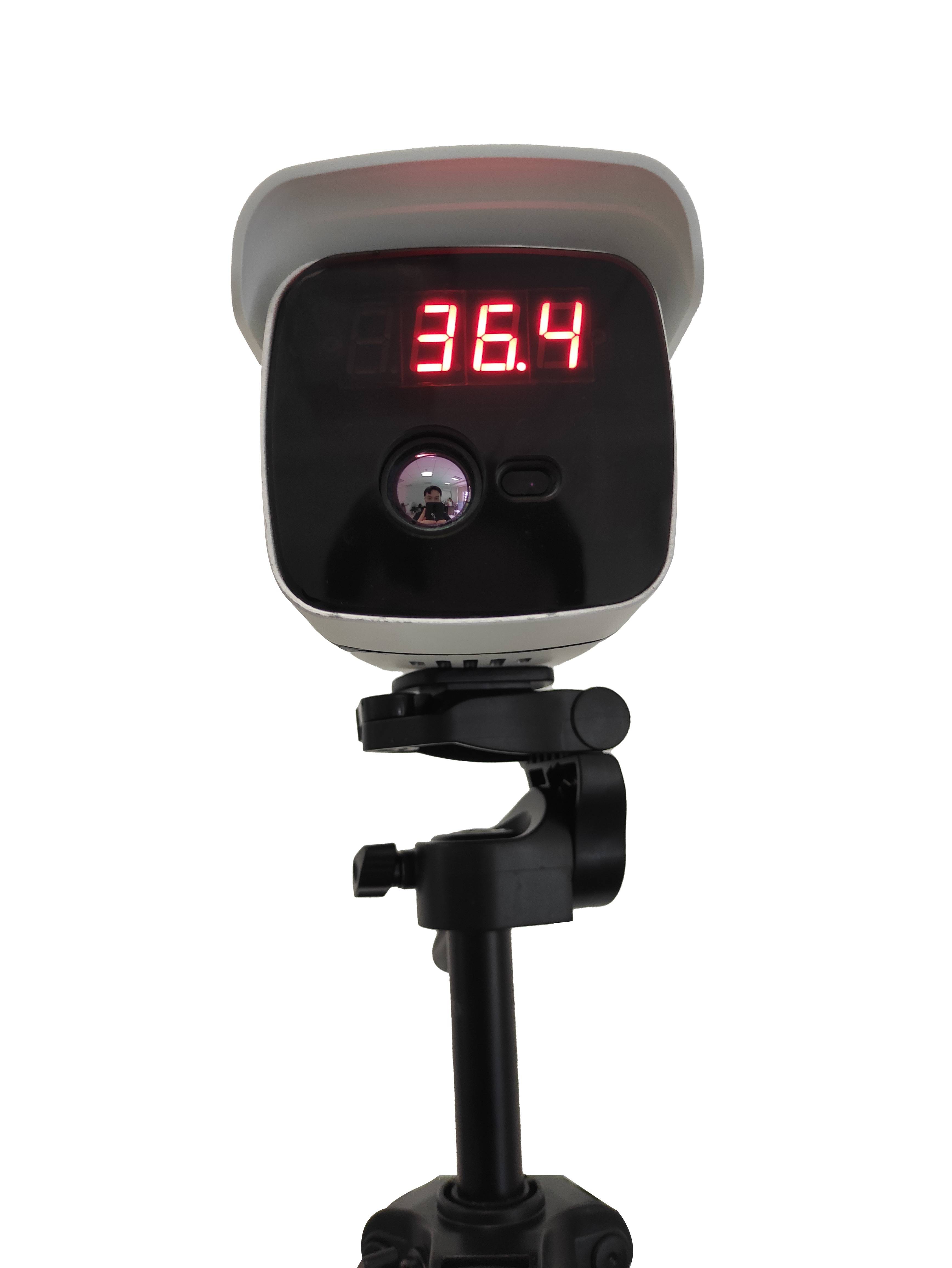 启点远距离智能红外测温仪用户手册_温度