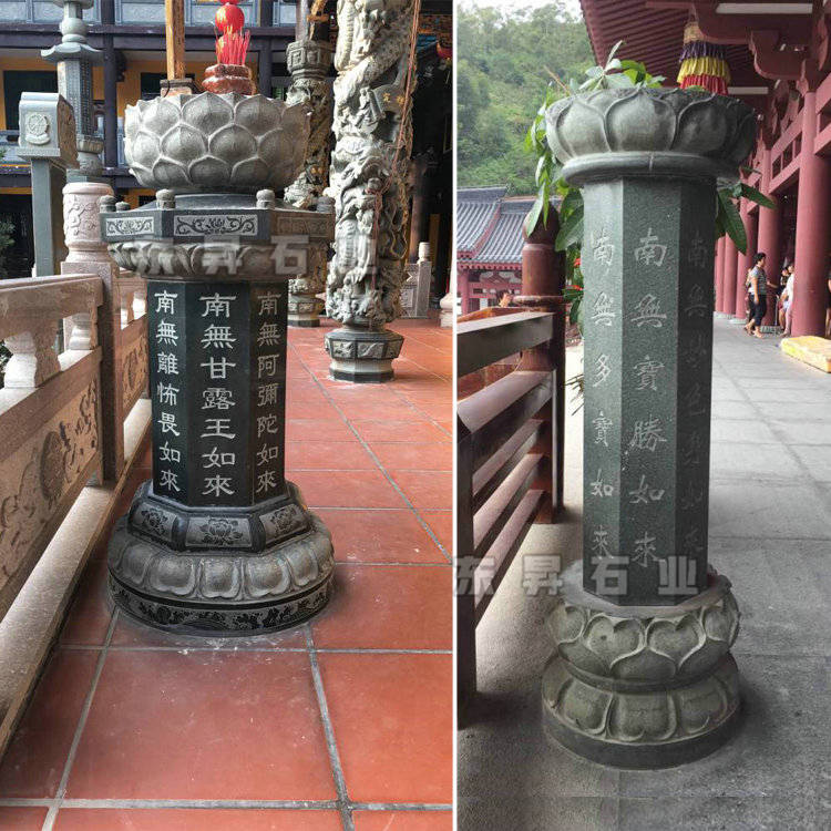 石雕出食台寺院为什么要摆放石雕施食台