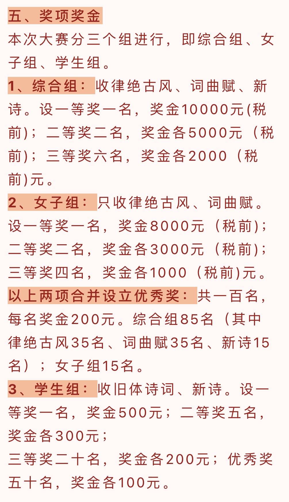 5c69c4a8e30b41a99548dbd6f6416ce4.jpeg