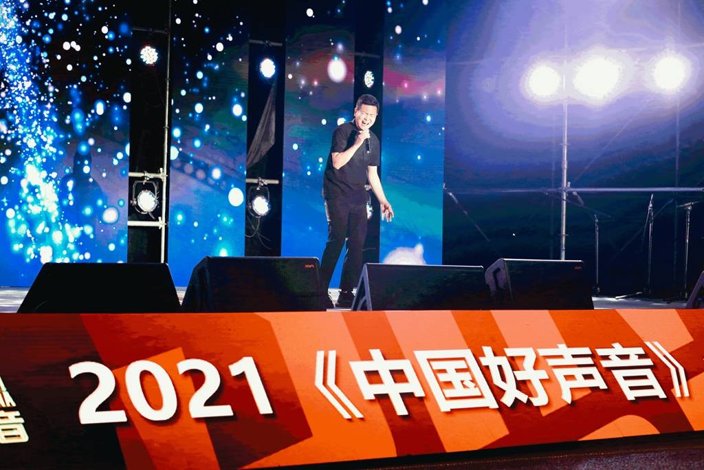中国好声音10周年陕西站巅峰之夜白鹿原影视城演绎夜游新时尚