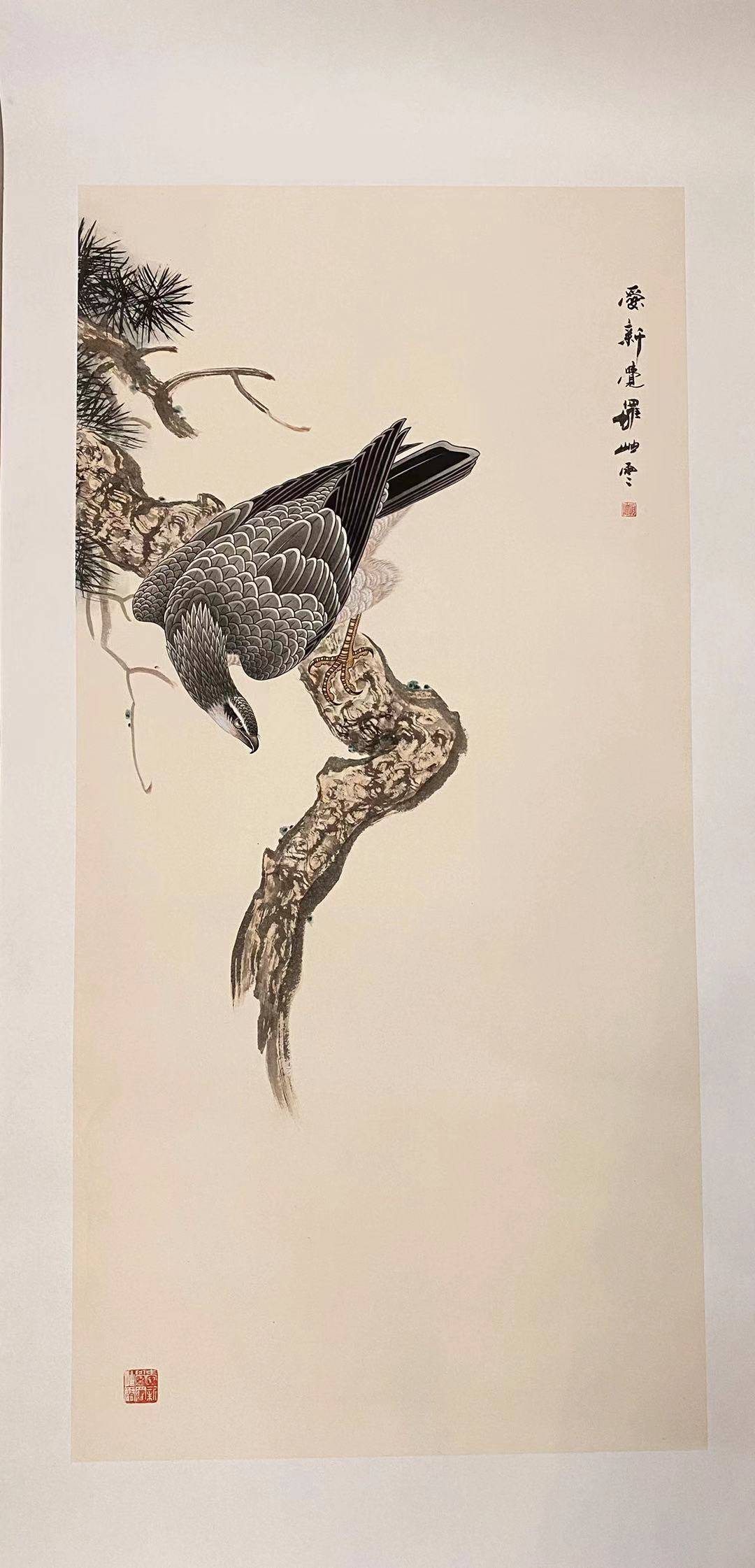 顾砚许丽丽画展图片