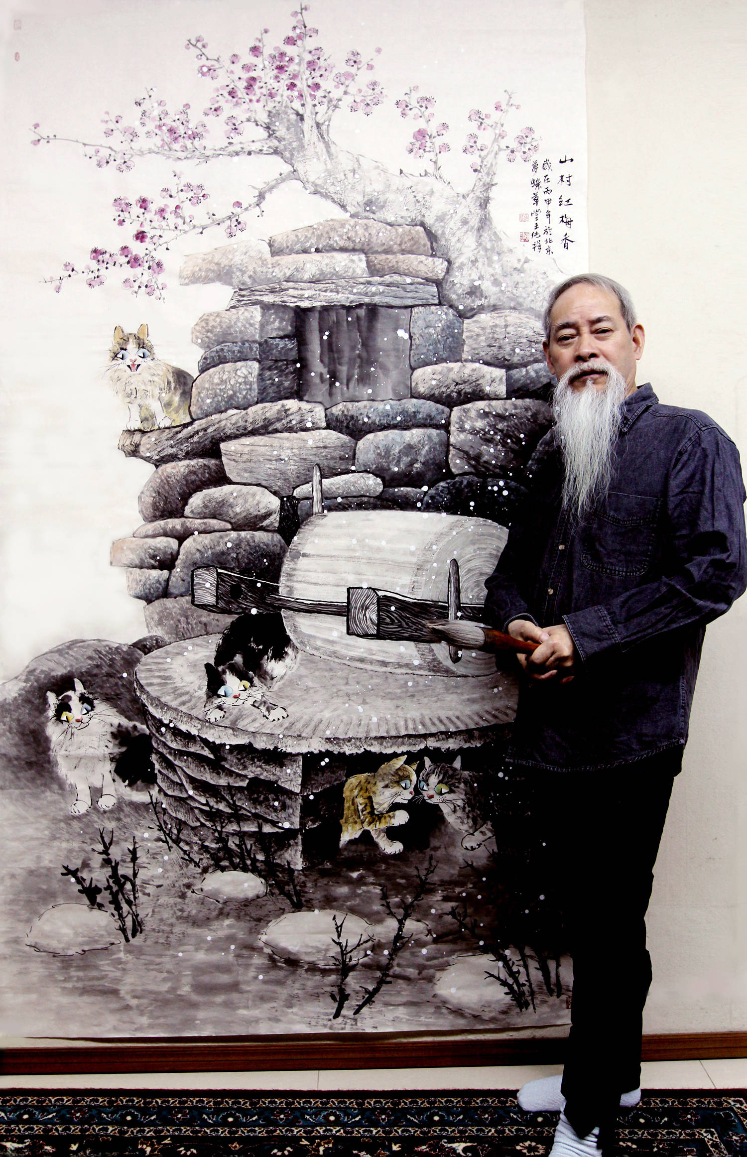 猫王王纯祥共和国本命年日月同辉