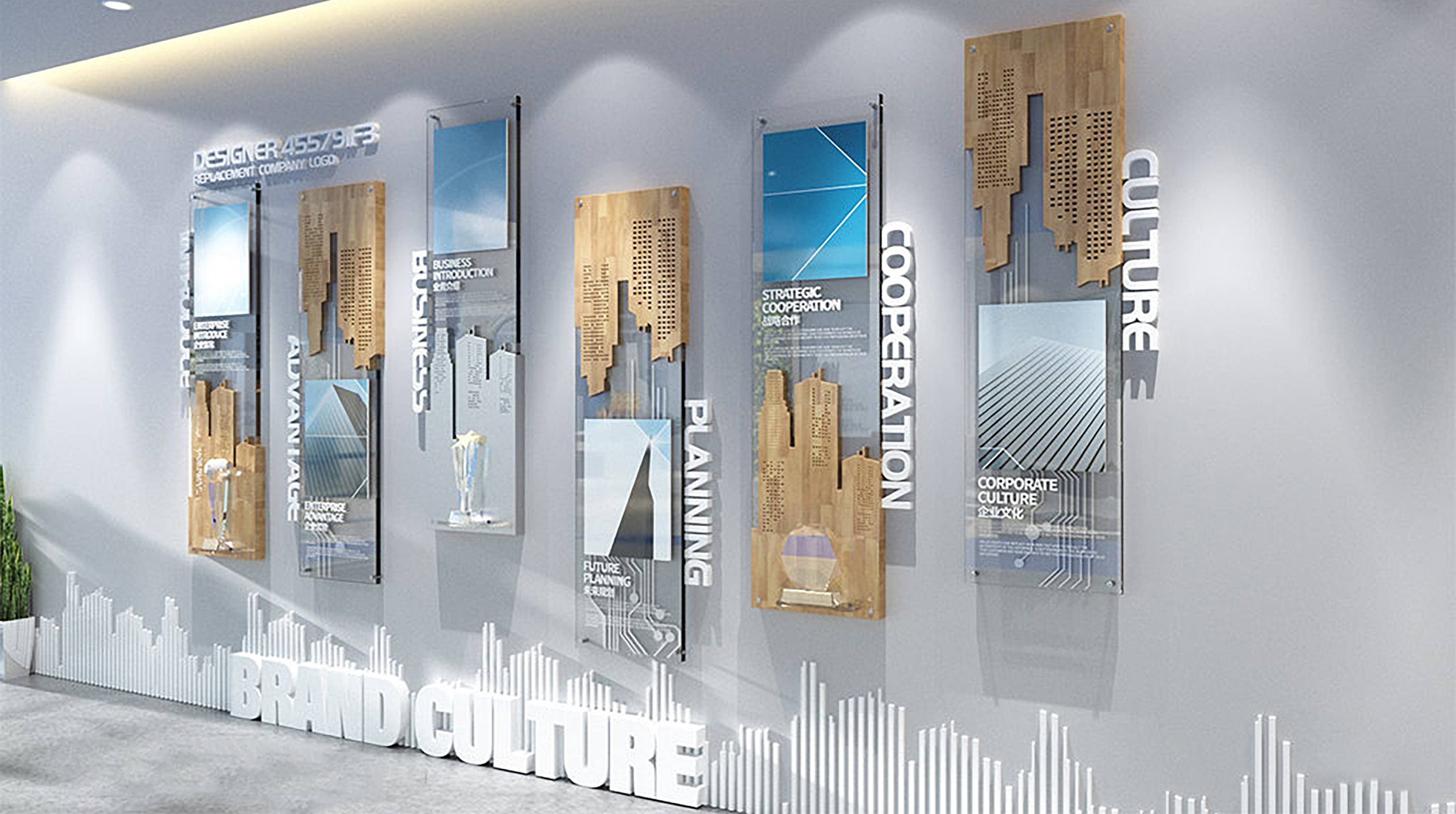东莞企业文化形象墙怎样设计会更精致
