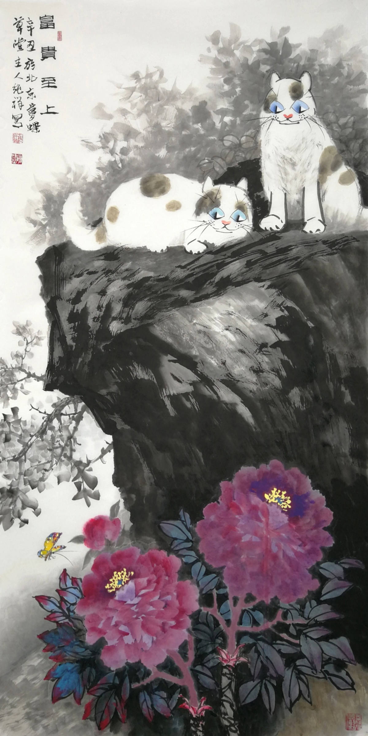 猫王王纯祥共和国本命年日月同辉