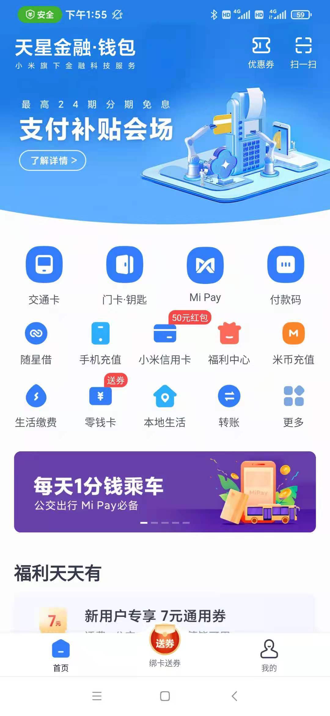 d056ea622c6641ac82969494e8b46664.jpeg