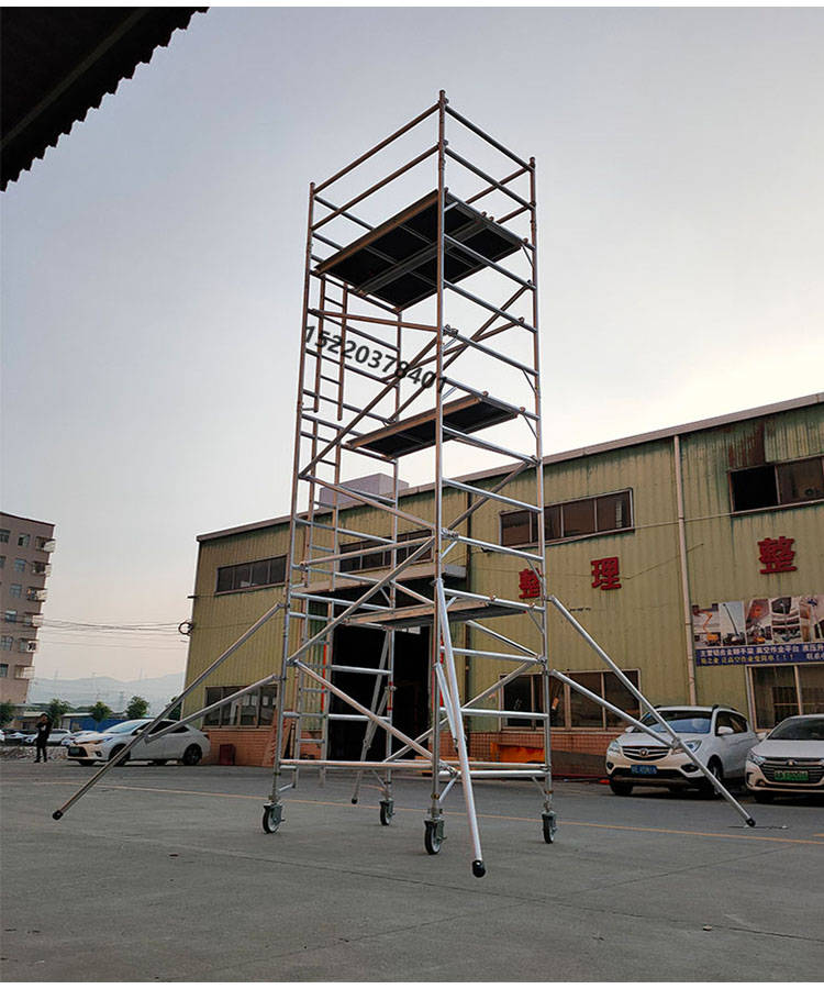 铝合金使用灵活方便,每套架子均为标准件,可一层一层往上搭建,单个