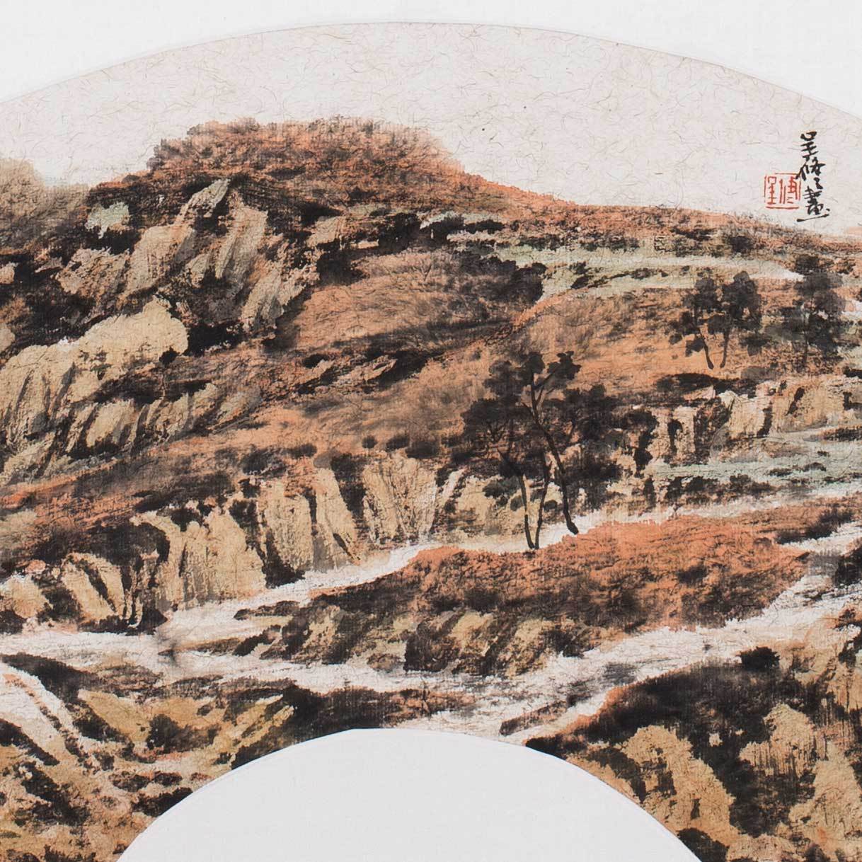 每日一画李呈修情系陕北之五