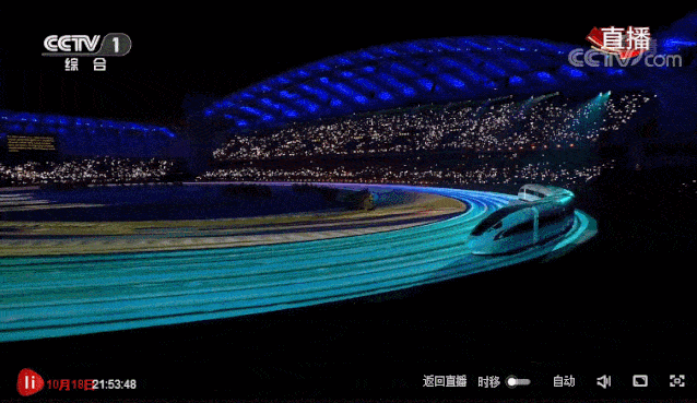 体育|当体育建筑插上“智慧的翅膀”