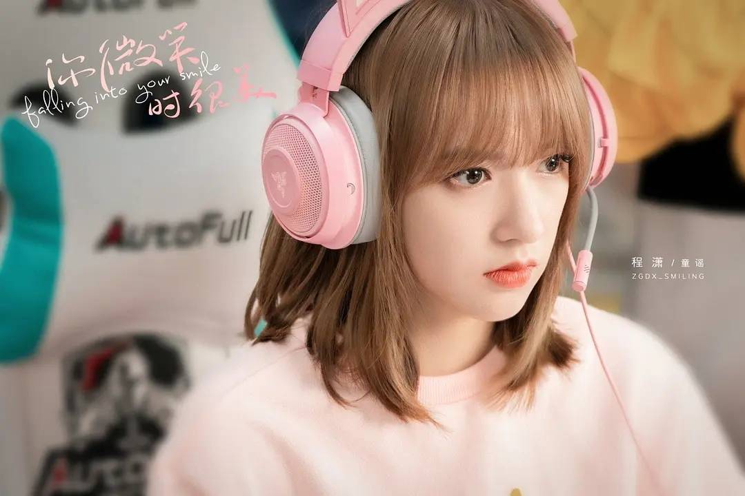 许凯,程潇,翟潇闻,姚弛,周翊然,灵超,肖凯中,王一钧这样的"颜值天团"