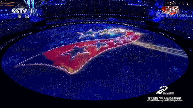 体育|当体育建筑插上“智慧的翅膀”