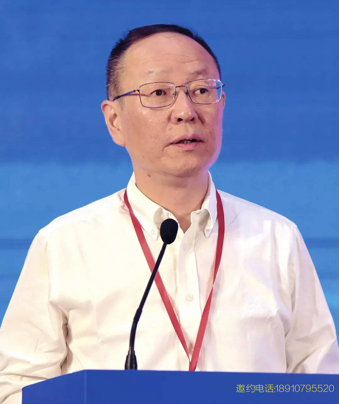 宏观经济专家——王一鸣
