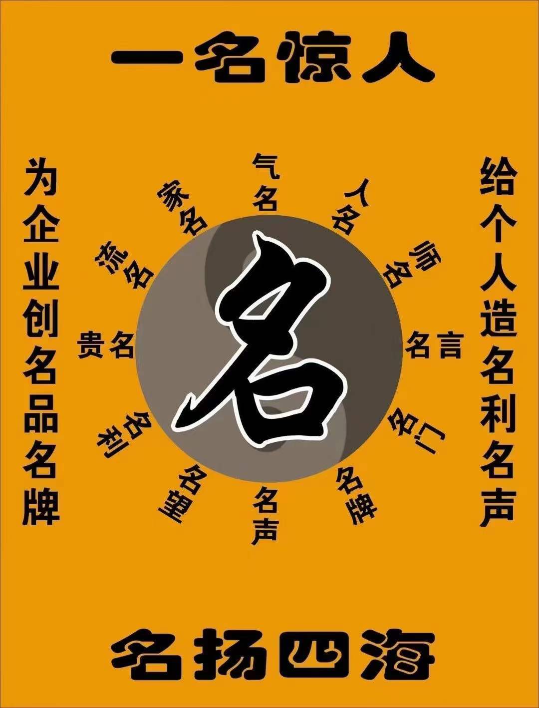 什么样的人才是有才华 852ea80c67924498890c8cd8ecb8b434.jpeg