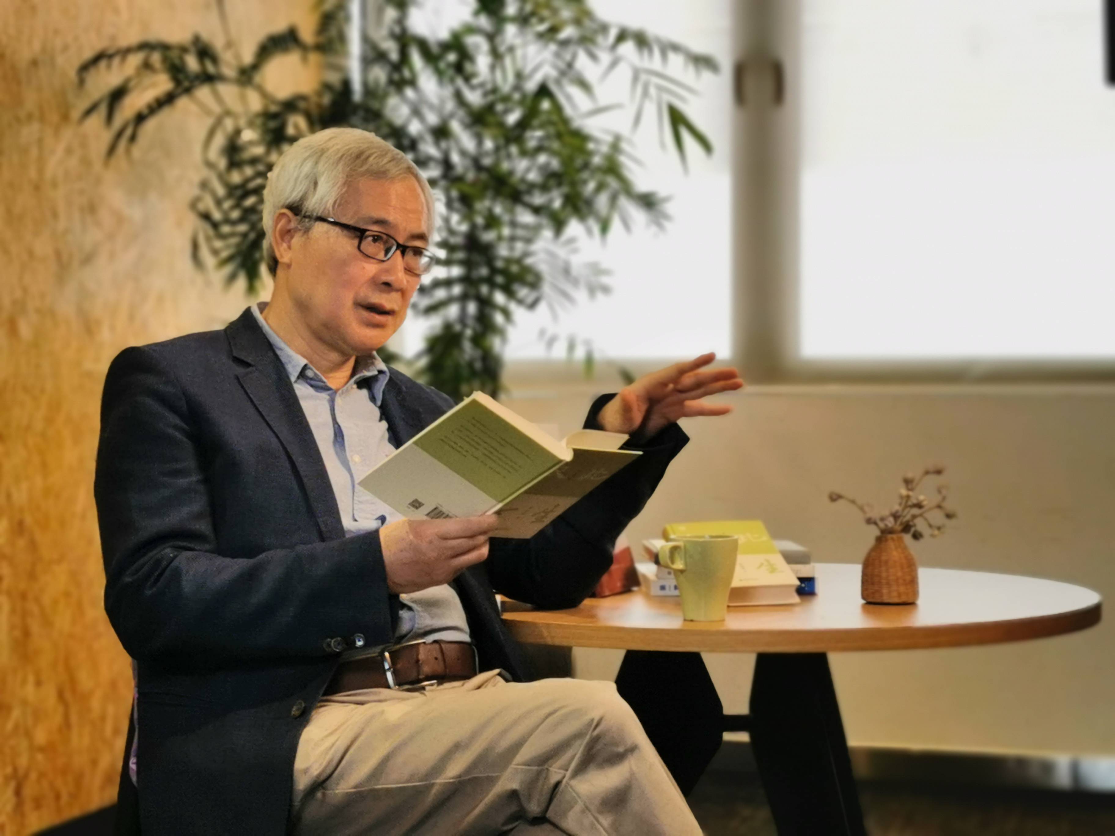 与后浪一起阅读何怀宏谈读书文化讲堂第37期