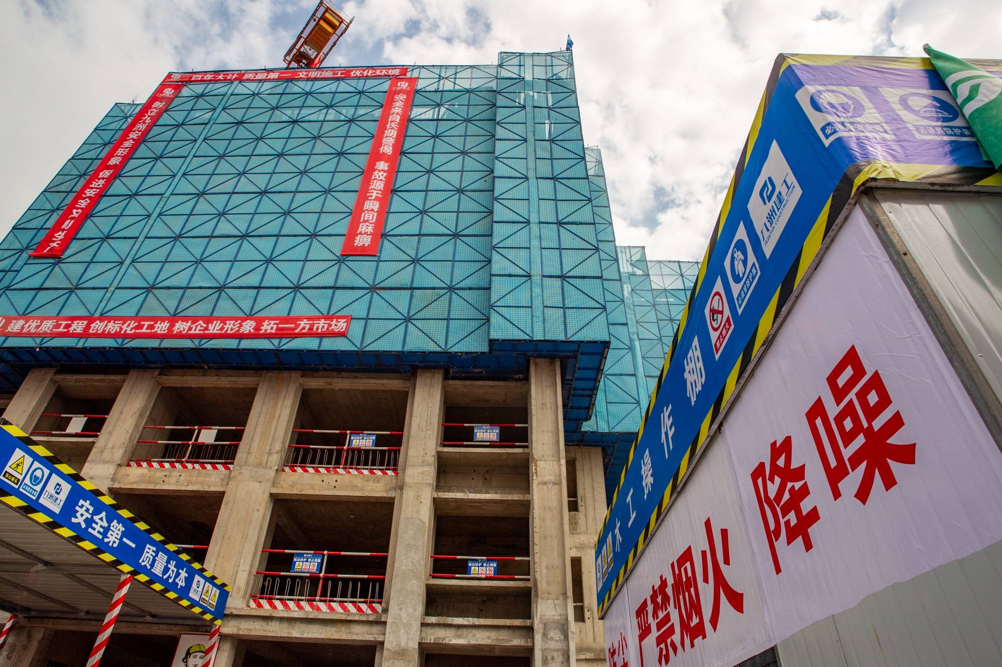 2021年度绵阳建筑施工安全文明标准化建设现场观摩会成功举行_工地