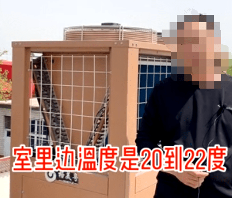 空气能热水器不靠谱的理由揭秘