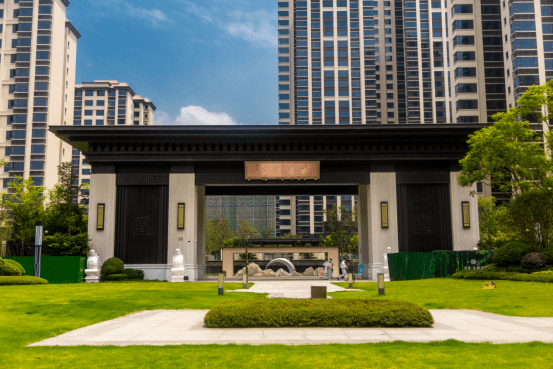 26周年美好生活创造家万景进园幸福交付