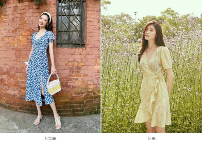 感觉|2022春夏男装周 | 男装女穿怎么才好看？