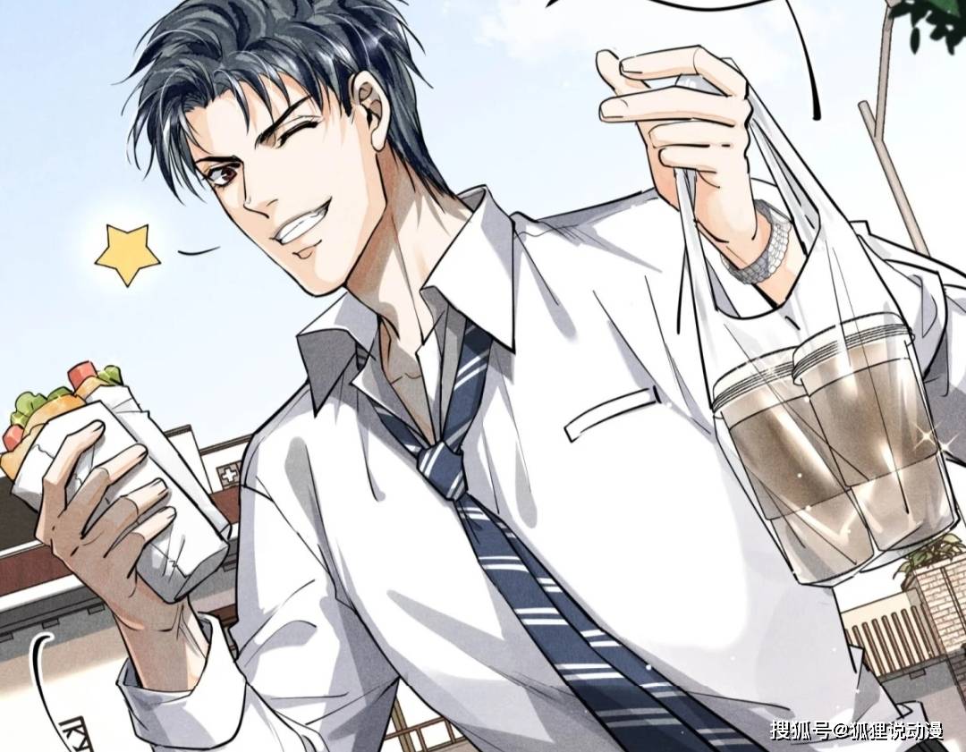 江停对案情神预判严峫走路像孔雀开屏耳麦名场面来了